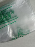 食品袋塑料袋子批发外卖打包袋方便袋一次性超市购物袋背心手提袋 50个 24*36cm 实拍图