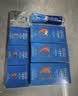 杜蕾斯（durex）避孕套安全套 水润莓莓三合一14只 超薄经典玻尿酸情侣用品囤货 实拍图