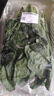大菠菜300g 实拍图