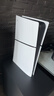 索尼（SONY）PS5 PlayStation5数字版(轻薄版) 国行PS5游戏机  PS5slim 影之刃零 限时送七夕限定洞洞鞋 实拍图