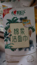 心相印洗脸巾70片12提壁挂式洁面巾干湿两用悬挂抽加大加厚一次性擦脸巾 实拍图