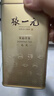 张一元茉莉花茶叶毛尖浓香型老北京伴手礼品春新口粮茶特种200g金罐装 实拍图