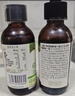 爷爷的农场有机核桃油亚麻籽油辅食油63ml*2【不参加店铺满赠/集件】 实拍图