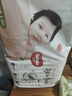 好奇（Huggies）铂金装小桃裤成长裤L120片(9-14kg)尿不湿拉拉裤【夏季散热王】 实拍图
