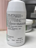 爱尔康 傲滴隐形眼镜多功能护理液120ml 清洁杀菌除蛋白进口小瓶 实拍图