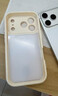 孜泰适用苹果17手机壳iphone17Pro保护套立体个性创意防摔壳520礼物【立体笑脸-送挂绳】 实拍图