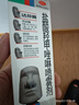 达芬霖盐酸羟甲唑啉喷雾剂10ml:5mg*20ml*300喷 鼻炎喷雾剂药治过敏性鼻炎鼻窦炎鼻子痒流鼻涕特俲专用药 实拍图