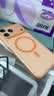 Apple/苹果 iPhone 17 Pro Max 256GB 银色 支持移动联通电信5G 双卡双待手机 实拍图