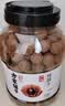 方家铺子7A严选桂圆干1kg龙眼干约27mm大果2斤带壳桂圆肉红枣枸杞泡茶干货 实拍图