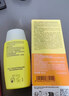 怡思丁（ISDIN）水感防晒霜隔离12ml SPF50进口面部户外防晒小样护肤随身旅行装 实拍图