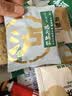 泸溪河新派桃酥 葱油味104g 南京特产中式糕点心桃酥饼休闲零食 实拍图