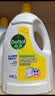 滴露（Dettol）衣物消毒液除菌柠檬3L 99.9%杀菌除螨内衣裤衣服消毒水配洗衣液 实拍图