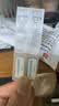 【原研进口】施图伦 七叶洋地黄双苷滴眼液0.4ml*10支 2盒 不含防腐剂 实拍图