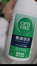 爱尔康 傲滴隐形眼镜多功能护理液120ml 清洁杀菌除蛋白进口小瓶 实拍图