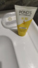 旁氏（POND'S）米粹润泽保湿洁面乳150g 氨基酸洗面奶男女去角质38节礼物 实拍图