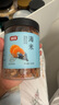 富昌 虾干 金钩海米160g  虾米 大粒干虾仁 海鲜干货煲汤食材 实拍图