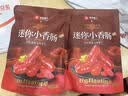 良品铺子纯肉迷你小香肠235g约25小包即食香肠肉肠 解馋休闲零食办公室 实拍图