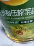 道道全【保真菜籽油】食用油 低芥酸压榨菜籽油 芥酸含量<1% 5L*1桶 实拍图