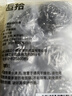 逅拾不锈钢钢丝球大号清洁球不掉丝厨房洗碗刷锅神器清洁刷子6只装 实拍图