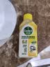 滴露（Dettol）洗衣机清洗剂强力杀菌去污消毒清洁剂滚筒波轮金装版250ml柠檬 实拍图