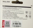 朗科（Netac）＆JOY联名款 64GB TF(MicroSD)存储卡 A1 U3 C10 读速100MB/s行车记录仪＆安防监控摄像内存卡 实拍图
