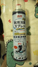 巨奇（JUQI）鞋子除臭杀菌喷雾360ml 银离子消毒杀菌鞋袜球鞋运动鞋防脚臭脚气 实拍图