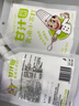 甘汁园烘焙专用食用小苏打268g调料食材发酵剂小苏打烘焙原料 实拍图