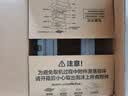 格兰仕微波炉烤箱一体机 平板式不锈钢内胆 家用智能菜单20升小型光波炉G70F20CSL-DG(B0) 实拍图