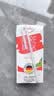 德亚（Weidendorf）德国进口高钙全脂纯牛奶200ml*30盒整箱装儿童学生营养早餐 实拍图