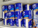 维达（Vinda）有芯卷纸 蓝色经典4层200克*27卷 高克重卫生纸 厕纸纸巾整箱 实拍图