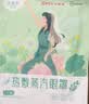 超亚健康联名热敷蒸汽眼罩洋甘菊香型缓解眼疲劳自发睡眠护眼50片 实拍图