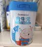 合生元（BIOSTIME）儿童成长奶粉系列(3岁以上)800g*4罐 全面营养/10倍益生菌 实拍图