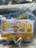 BioGaia拜奥益生菌草莓味咀嚼片10片 儿童成人肠胃益生菌片罗伊氏乳杆菌 实拍图