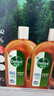 滴露（Dettol）消毒液750ml*2除螨杀菌混洗无忧 家居地板消毒 实拍图
