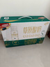 伊利草原酸奶巴氏杀菌原味酸奶230g*10瓶/箱 礼盒装 实拍图