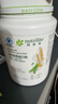 安利【安心莱官方店】纽崔莱蛋白粉多种植物蛋白质粉提升免疫力高蛋白 提升免疫力植物蛋白粉 770g*1罐 原装原码 实拍图