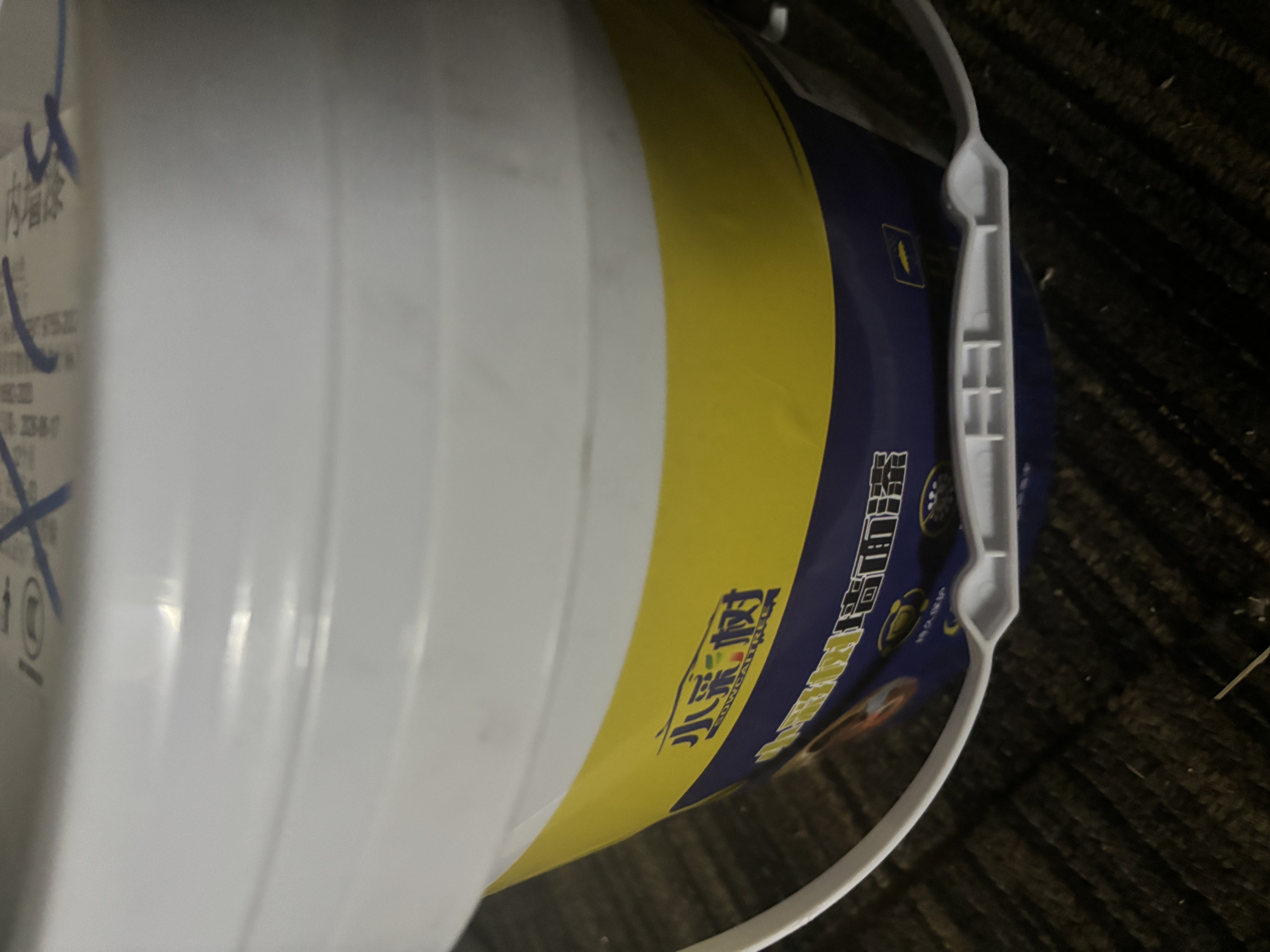 立邦同款乳胶漆环保净味无醛强遮盖抗污翻新内墙漆墙面漆可调多色 白色漆【优品5合1+工具】 【5L约14斤】一遍涂刷60平方 实拍图