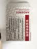 ANDEREY适配福特锐界胎压传感器金牛座野马探险者蒙迪欧撼路者胎压监测器 福特蒙迪欧/野马/福克斯(15-26年) 原厂【三年质保】 实拍图