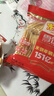 米多奇雪饼402g 雪米饼膨化零食休闲零食 食品饼干 实拍图