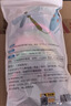 得力20色60米3D打印笔专用耗材PCL材料手工DIY智能涂鸦笔绘画笔美术儿童学生生日开学礼物 实拍图