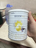 佳贝艾特（Kabrita）悦白婴幼儿配方羊奶粉3段(1-3岁)150克 羊奶小分子 实拍图