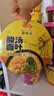 HUAWEIFANG方便速食非油炸方便面金汤肥牛108g*12桶河南特色美食夜宵解馋 实拍图