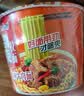 康师傅方便面【联名限定款】脆海带辣香锅牛肉面129g*12桶泡面整箱 实拍图