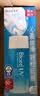 碧柔（Biore）花王水活防晒水霜凝露90ml隔离高倍防晒户外通勤 实拍图