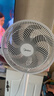 美的（Midea） 电风扇 家用风扇7叶落地扇立式轻音节能大风量电扇台扇迷你扇台立两用转页扇空气循环扇安静低音 店长推荐丨7叶劲风 百万单·SAF30AC 家用落地扇 实拍图