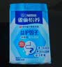 雀巢（Nestle）怡养益护因子中老年奶粉高钙900g成人奶粉营养 送礼送长辈 实拍图