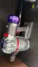 戴森（DYSON） V8无绳吸尘器 手持无线吸尘器 除螨 宠物 家庭适用 实拍图
