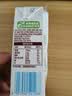 伊利【新鲜日期】谷粒多生椰燕麦牛奶200ml*12盒 礼盒装 实拍图