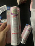 娜丽丝（Naris up）防晒喷雾霜110g*2京东自营男女学生军训户外高倍防晒防水防汗 实拍图