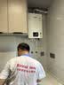 林内（Rinnai）16升燃气热水器零冷水两件套 智慧恒温 全新升级CPU 黄金窄比16GD31+SG（JSQ31-GD31）以旧换新 实拍图